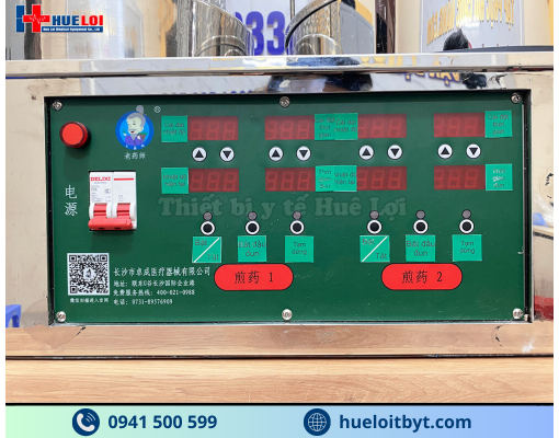 MÁY SẮC THUỐC ĐÔNG Y 2 NỒI ĐUN TỰ ĐỘNG